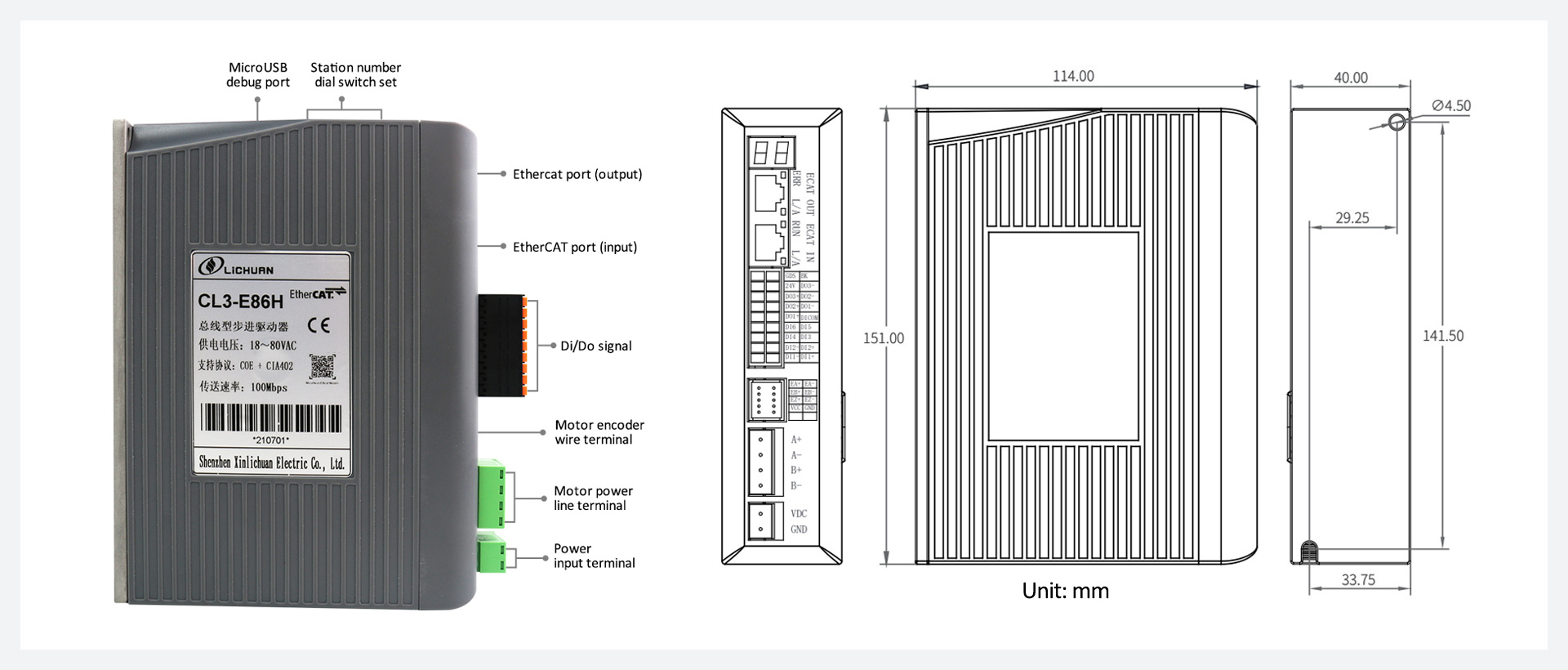 CL3-E86H EtherCAT closed-loop stepper driver